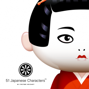 512x512neu_Geisha-300x300 512x512neu_Geisha-300x300